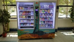 lokasi mesin vending