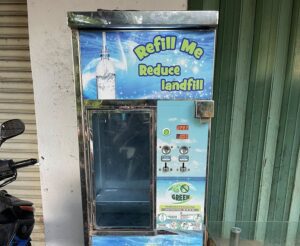 mesin air bertapis layan diri