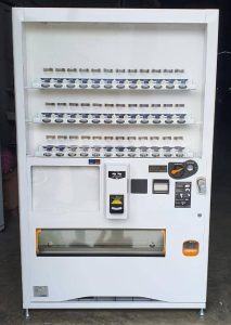 Mesin Minuman Baru 2