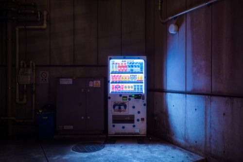 Collection Vending Machine Tak Lepas Sewa