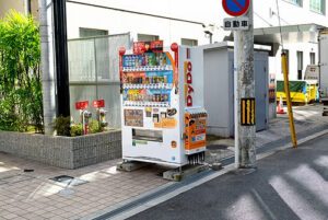 Side Income Dengan Mesin Vending
