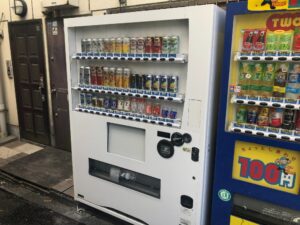 Bisnes vending machine