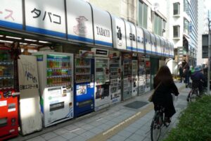 Gagal Dapat Lokasi Vending Machine Yang Power